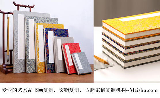 陵县-艺术品宣纸印刷复制服务，哪家公司的品质更优？