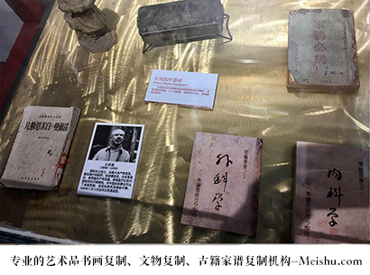 陵县-哪家古代书法复制打印更专业？
