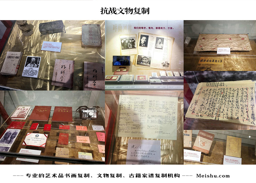 陵县-中国画家书法家要成名最有效的方法