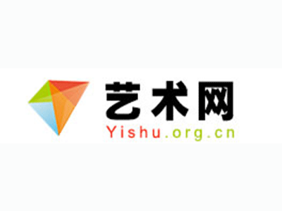 陵县-中国书画家协会2017最新会员名单公告
